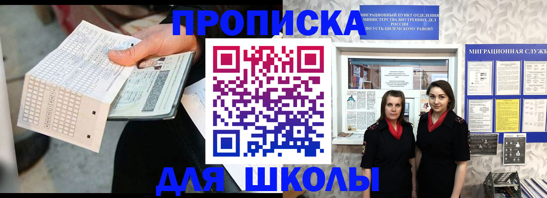 форма 3 в Вятских Полянах